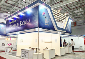 Triển lãm Shop and Franchise