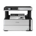 Máy in phun trắng đen đa năng Epson M2170