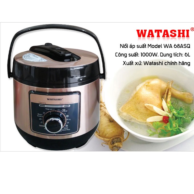 Nồi áp suất điện đa năng có quai Watashi WA 68ASQ 6L (Nâu đen)