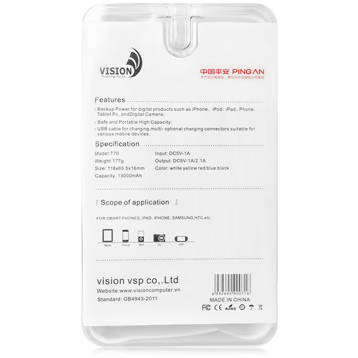 Pin sạc dự phòng Vision Powerbank T70 13.000mAh - hàng nhập khẩu