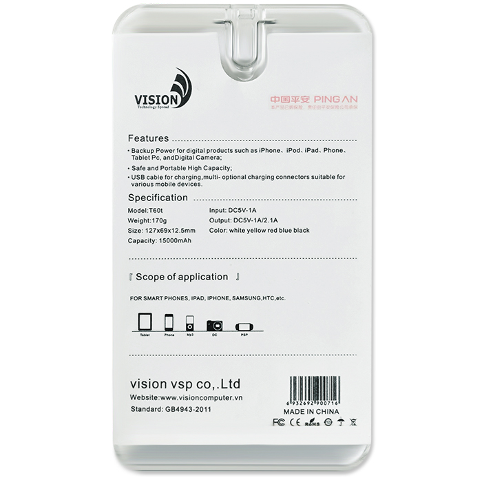 Pin sạc dự phòng Vision Powerbank T60t 15.000mAh