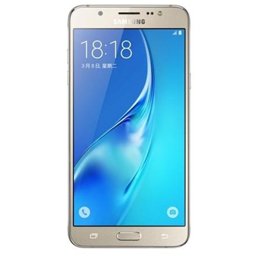 Samsung Galaxy J7 (BH12T chính hãng toàn quốc)