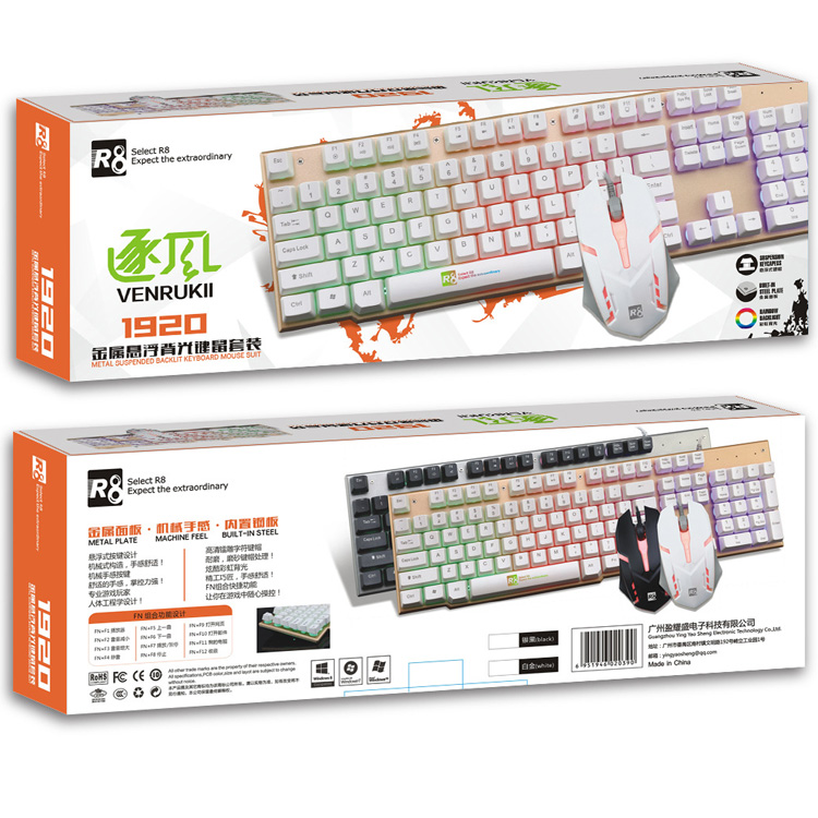 Bộ bàn phím giả cơ & chuột chuyên Game R8 1920 cao cấp