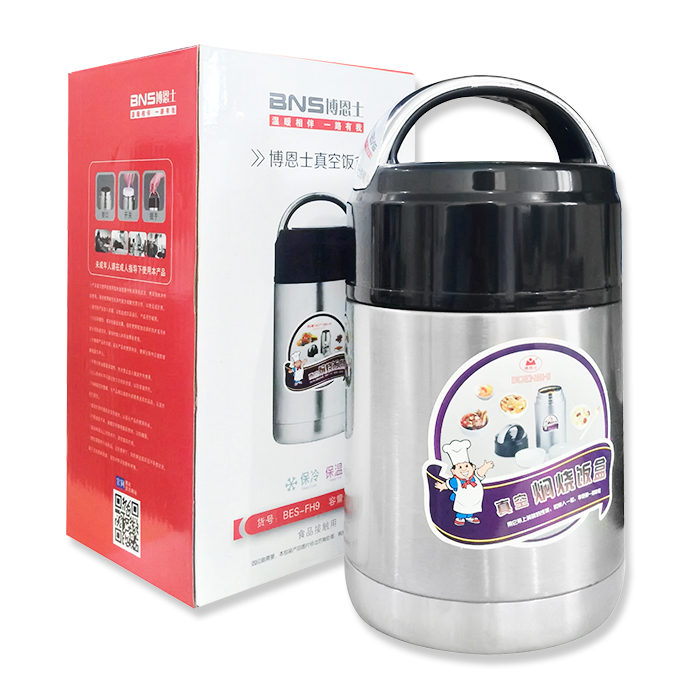 Bình giữ nhiệt inox ủ cháo 800ml
