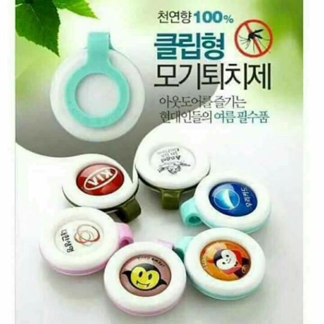 Kẹp đuỗi muỗi cho bé