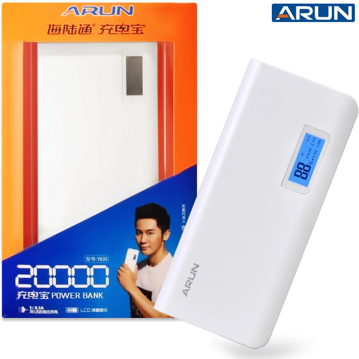 Pin sạc dự phòng Arun Y635 dung lượng 20.000 mAh