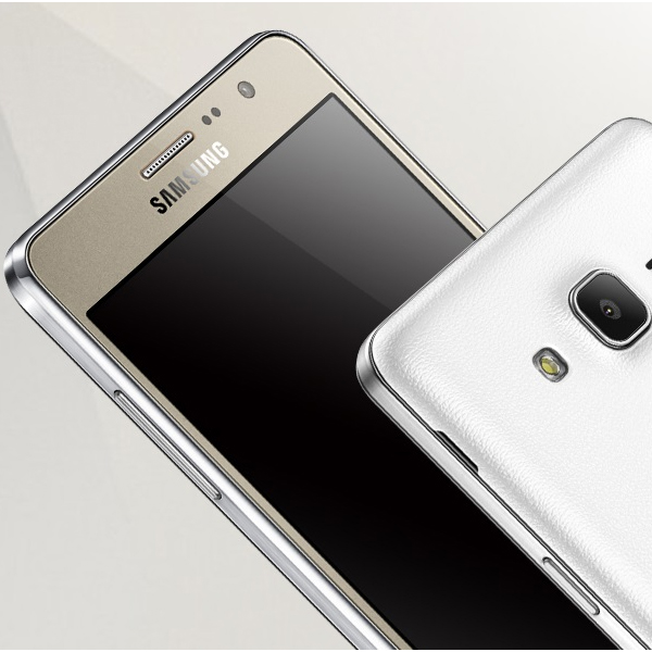 Samsung Galaxy On7 phiên bản 2015 99% Fullbox