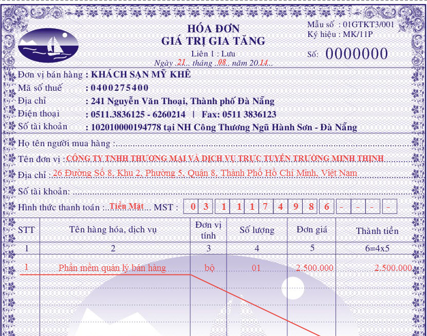 PHẦN MỀM HÓA ĐƠN